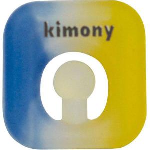 キモニー kimony クエークバスター ラケットアクセサリー (KVI205)