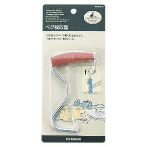 キャプテンスタッグ captainstag ペグ抜取器 アウトドアグッズ (M8272)