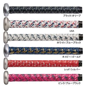 ローリングス Rawlings  グリップテープ ベクターカモ2  野球 バット アクセサリー カモフラ グリップ  24SS(EACB14S02)｜pitsports-annex