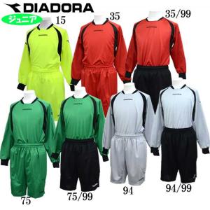 ディアドラ DIADORA ジュニア キーパーシャツ・パンツセット JR サッカー キーパーウェア 17FW(FJ5315 5415)｜pitsports-annex