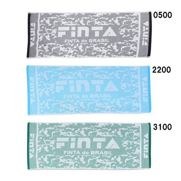 フィンタ FINTA  スポーツタオル  サッカーフットサル タオル  24SS(FT3507)