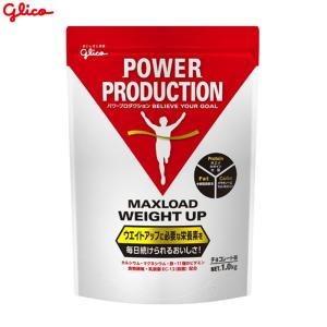 グリコ glico  マックスロードウエイトアップ1.0kg  プロテイン (栄養補助食品) スポーツサプリメント  22SS (G76038)｜pitsports-annex