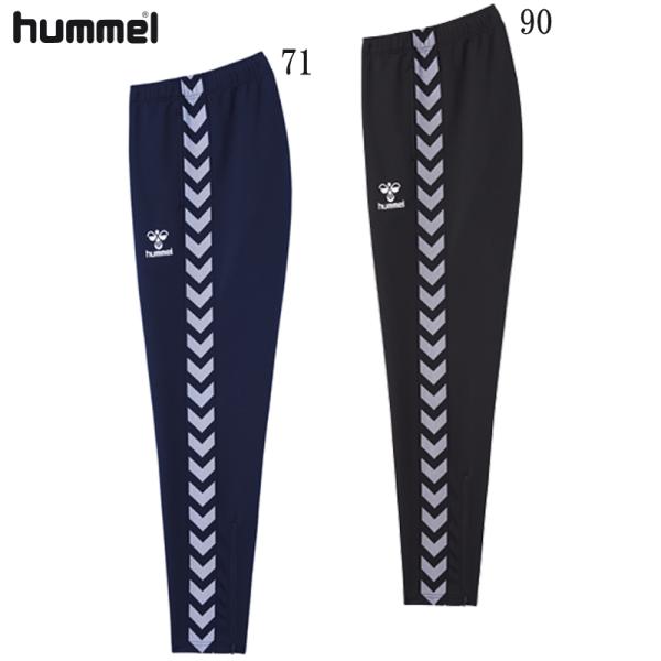 ヒュンメル hummel  チームテックパンツ  トレーニングパンツ  22SS (HAT8098)