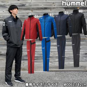 ヒュンメル hummel ウィンドブレーカージャケット・パンツ ウィンドブレーカー 上下セット (HAW2076 HAW3076)｜pitsports-annex