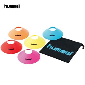 ヒュンメル hummel マーカーコーン20個セット マーカーコーン 16SS (HFA7006)｜ピットスポーツ ANNEX ヤフー店