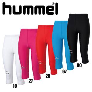 ヒュンメル hummel レディースカプリレギンス サッカー ウェア アンダー (HLP6001)の商品画像