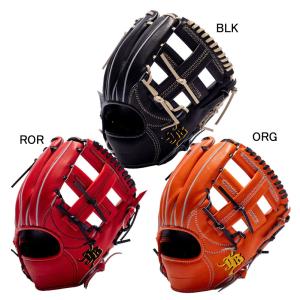 ウィルソン WILSON 硬式用 Wilson staff DUAL 限定 内野手用 HWY1723H