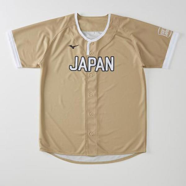 ミズノ MIZUNO SOFT JAPAN レプリカユニフォームシャツ(ホーム) ソフトボール SO...