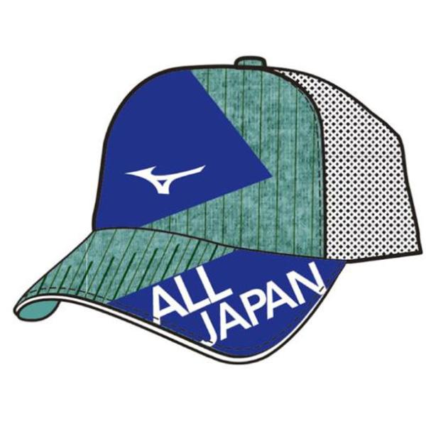 2019年限定ALL JAPANキャップ MIZUNO ミズノ テニス/ソフトテニス キャップ (6...