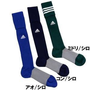 アディダス adidas  オーダーカラー ゲームストッキング  サッカーストッキング ソックス  （MKJ68 ロゴシロ）｜pitsports-annex