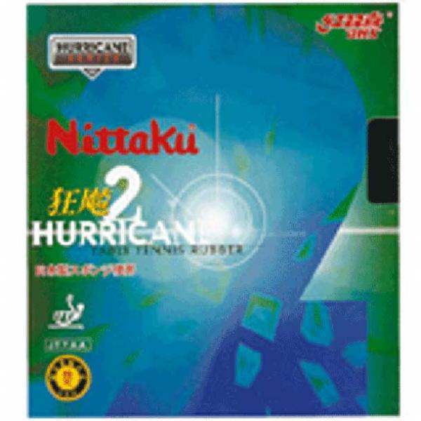 ニッタク Nittaku ニッタクキョウヒョウ2 卓球 ラバー 裏ソフトラバー (NR8668)