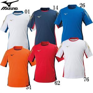 ミズノ MIZUNO フィールドシャツ (メンズ) フットボール サッカー ウェア プラクティスシャツ 18SS (P2MA8300)｜pitsports-annex