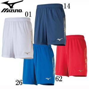 MIZUNO（ミズノ） ハーフパンツ ジュニア ブランド Mizuno P2MB8400