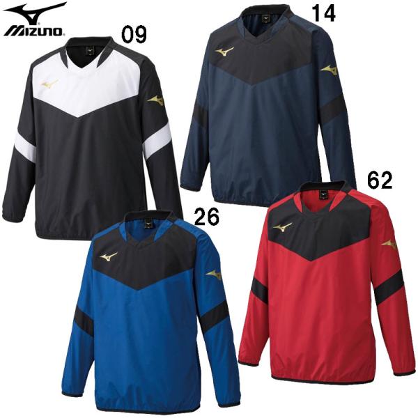 ミズノ MIZUNO ピステシャツ(サッカー)(ジュニア) フットボール サッカー ウェア ウィンド...