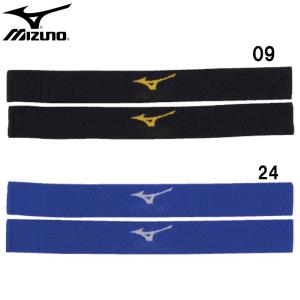 ミズノ MIZUNO  レガースストッパー  フットボール サッカー サッカー ストッキングベルト  (P2MH8002)