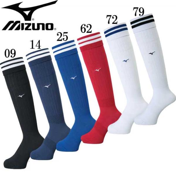 ミズノ MIZUNO サッカー ストッキング (21-29cm) サッカーソックス ストッキング 1...