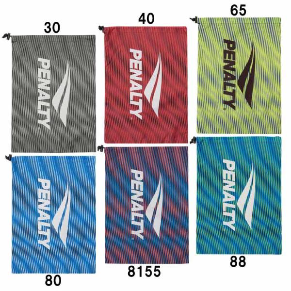 ペナルティ penalty  シューズ袋  サッカー フットサル アクセサリー 袋  26SS (P...