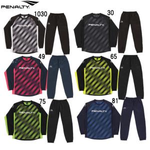 ペナルティ ジュニア 上下セット(スポーツ用品)の商品一覧 通販 ペナルティ ジュニア 上下セット(スポーツ用品)の商品一覧 通販