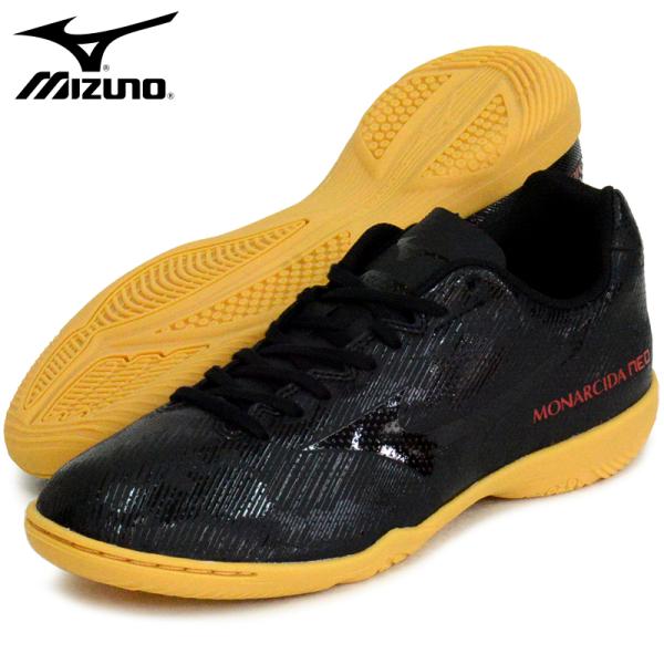 ミズノ MIZUNO  モナルシーダ NEO SALA CLUB IN  フットサルシューズ ワイド...