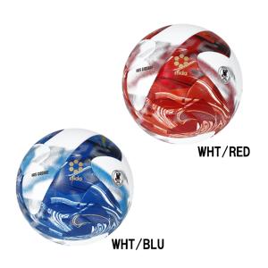 MIKASA（ミカサ） スクールベーシック 検定球 5号球 サッカーボール