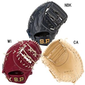 pitsports-annex_sbffa153