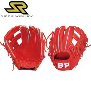 Rawlings（ローリングス） 硬式 プロプリ N6 BASIC N68 ROR 硬式用