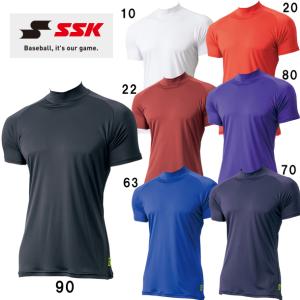 エスエスケイ SSK Airyfan ハイネック 半袖 アンダーシャツ アンダーシャツ