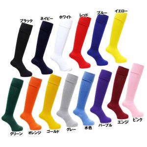 キーフ KIF (受注生産) サッカーソックス 無地 売れ筋 無地 サッカーストッキング (socks 無地 受注生産)