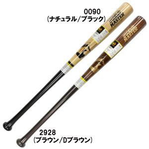 ASICS（アシックス） 硬式木製バット RB GOLDSTAGE PROFESSIOANL STYLE