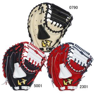 MIZUNO ミズノプロ 野球 軟式ファーストミット 一塁手用 5DNA