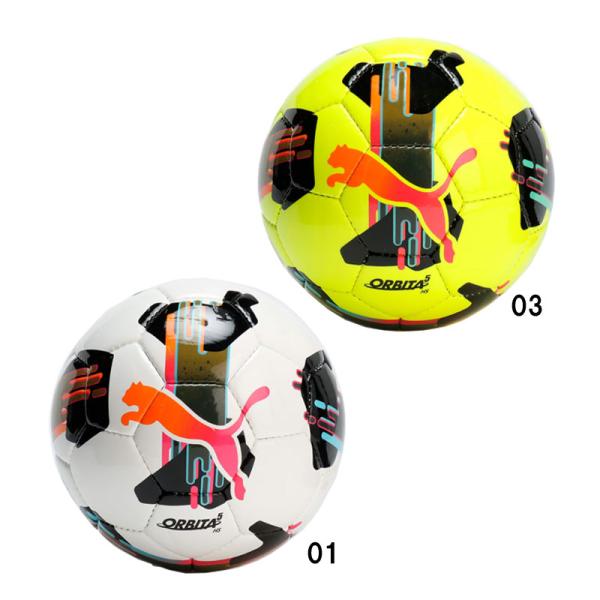 プーマ PUMA  オービタ 5 HS ボール  サッカーボール JFA検定球 4号球・5号球  2...