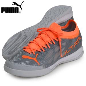 プーマ PUMA ウルトラ 1.4 PRO COURT フットサルシューズ 22SS (106722-01)｜pitsports-plus