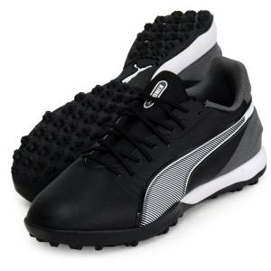 PUMA（プーマ） キング トップ TT サッカー トレーニングシューズ
