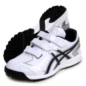 MIZUNO（ミズノ） ライトレボ トレーナー 野球 トレーニングシューズ