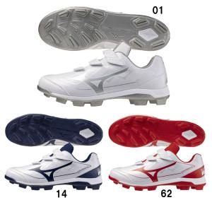 mizunoライトレボゼロ2 ∞インフィニティ (野球，ソフトボール) ライトレボゼロ2 ∞インフィニティ(野球／ソフトボール)|11GP2316