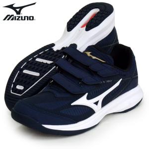 MIZUNO（ミズノ） 【MIZUNO】ミズノ トレーニングシューズ