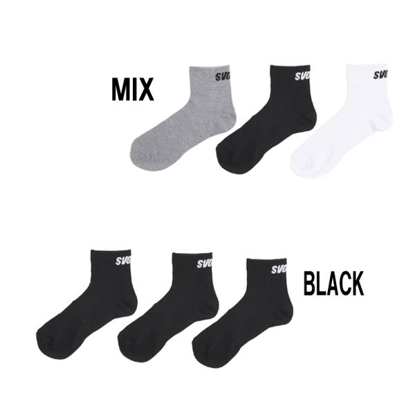 スボルメ svolme 3Pソックス サッカー フットサル ウェア 靴下 ソックス 22SS(122...