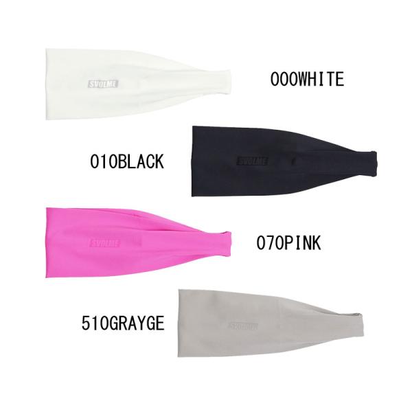 スボルメ svolme  ヘアバンド  サッカー フットサル アクセサリー ヘアバンド ヘッドバンド...