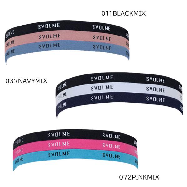 スボルメ svolme  ヘアゴムセット サッカー フットサル アクセサリー ヘアバンド ヘッドバン...