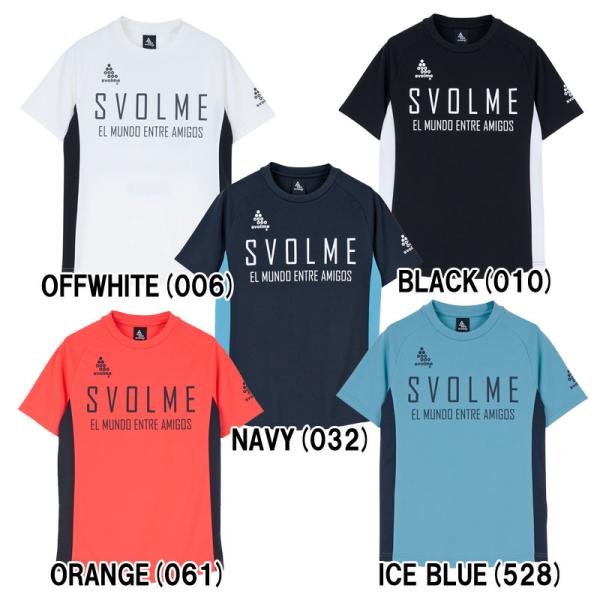 スボルメ svolme  Jr FBTRトップ25SDG  ジュニア サッカー フットサル ウェア ...