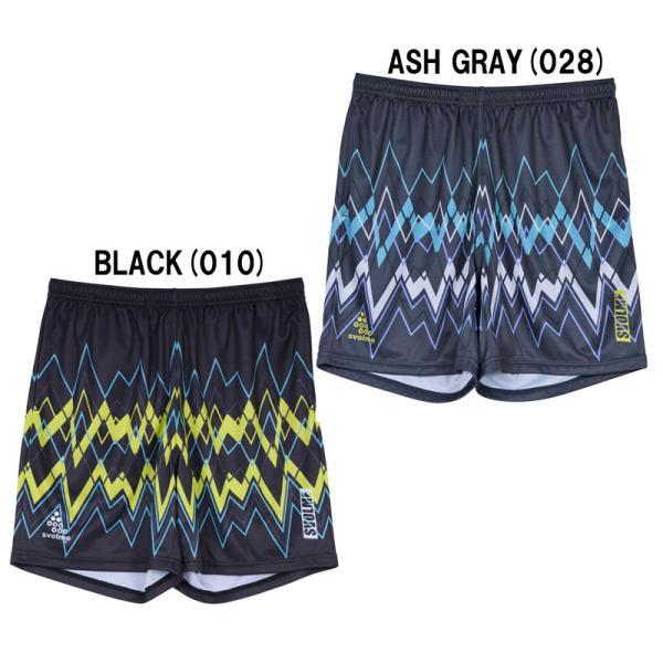 スボルメ svolme  JAGショーツ25SDG  サッカー フットサル ウェア プラパン  25...