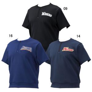 限定 ミズノプロ ハーフZIPジャケット・半袖 (12JE7J81)【ミズノ