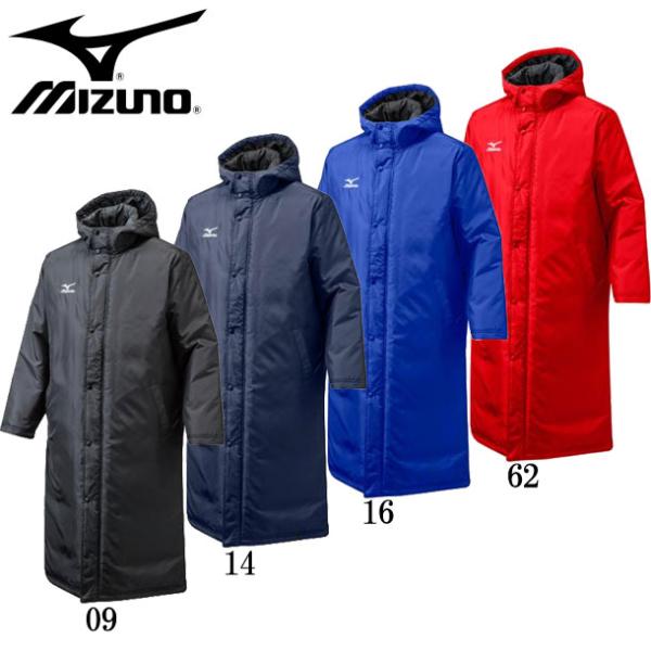 ミズノ MIZUNO ベンチコート 野球 ウェア コート 18AW (12JE6G60)