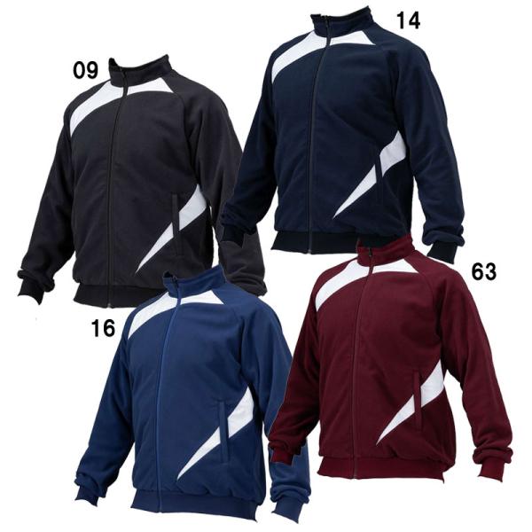 ミズノ MIZUNO  ミズノプロ フリースジャケット 厚手 (ユニセックス)  野球 ウェア フリ...