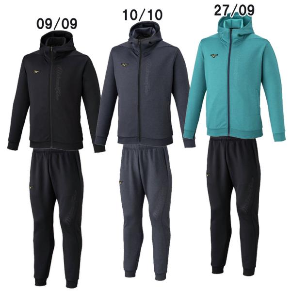 ミズノ MIZUNO  ミズノプロ ストレッチスウェットフーディ上下セット ユニセックス  野球 ウ...