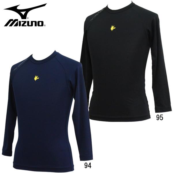 ミズノ MIZUNO ポケモンアンダーシャツJR(ローネック/長袖)ジュニア 野球 丸首 速乾 軽量...