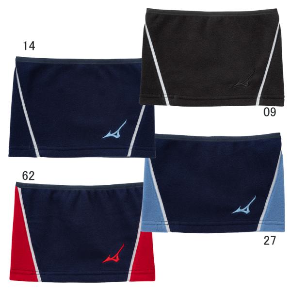 ミズノ MIZUNO  ネックウォーマー ジュニア  野球 JR フリース 冬対策グッズ 防寒 首 ...