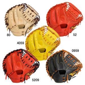 MIZUNO（ミズノ） 【カーボン製ノックバット】 〈ビクトリーステージ