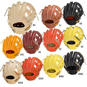 久保田スラッガー（KUBOTA SLUGGER） KUBOTA Slugge 限定 硬式グラブ