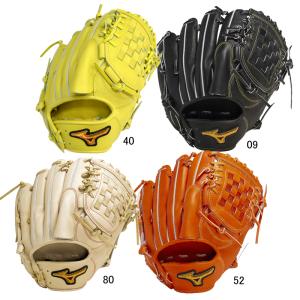 MIZUNO（ミズノ） 硬式用 ミズノプロ 投手用(ヨコ型) グラブ袋付 BSS